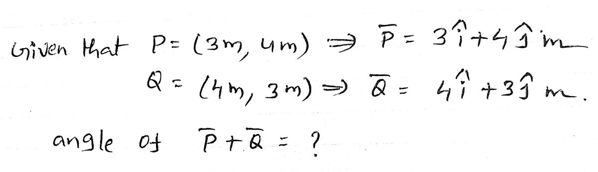 Physics homework question answer, step 1, image 1